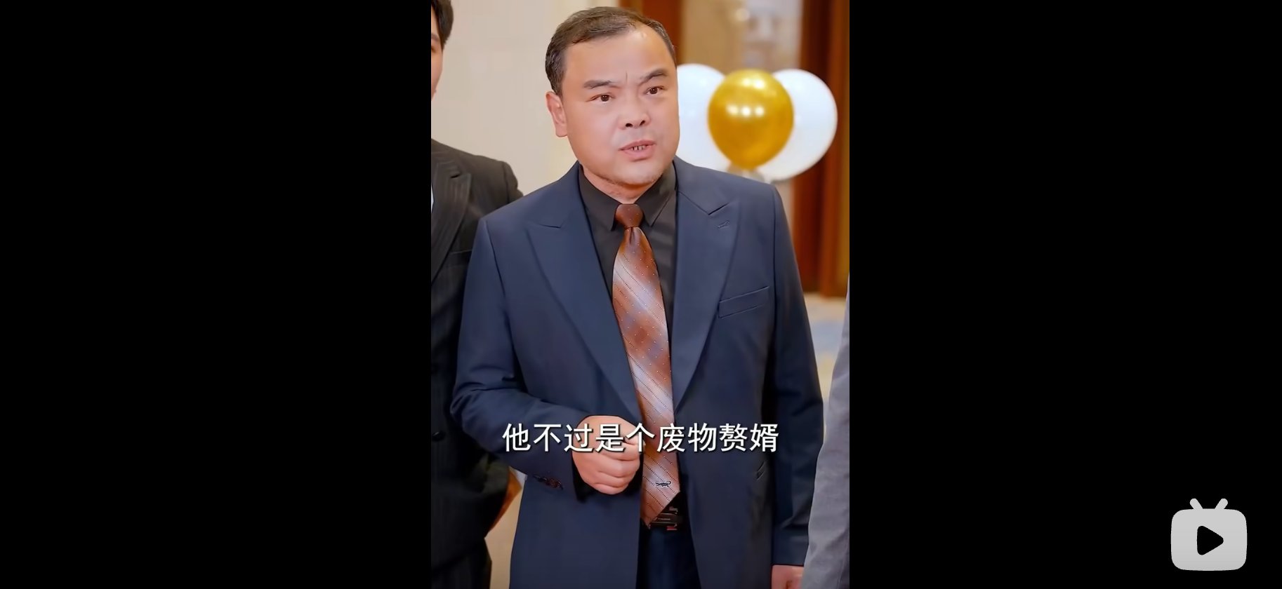 短剧 叶楚出狱。观看视频直达。