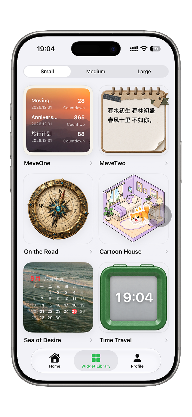 Meve 实用小组件库，包含倒计时、便签、指南针和日历组件