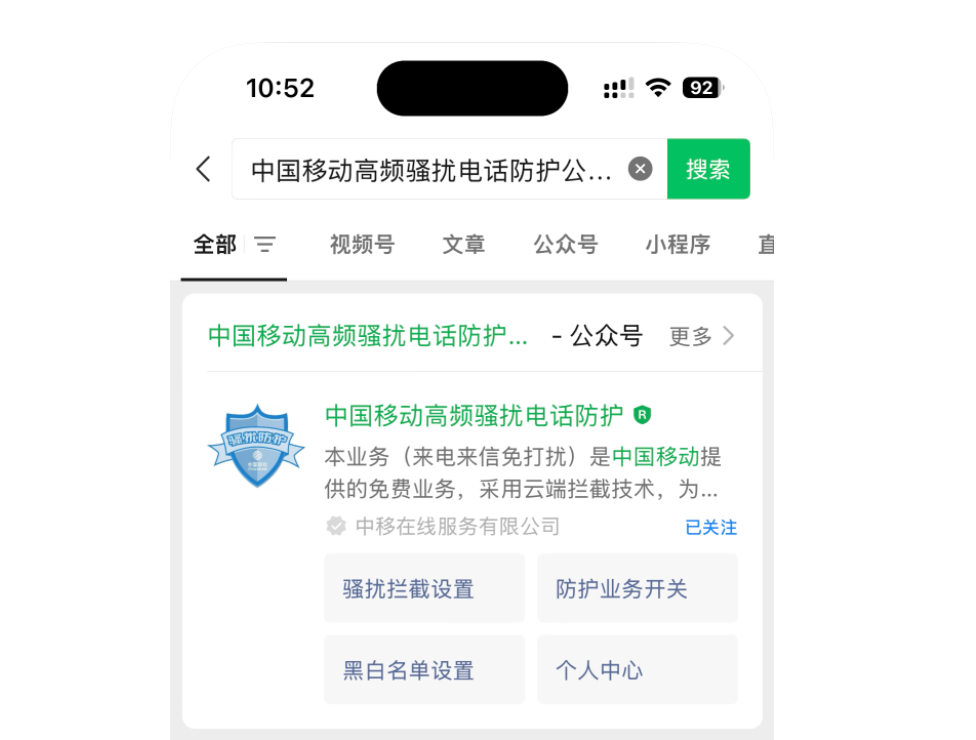 2.PNG