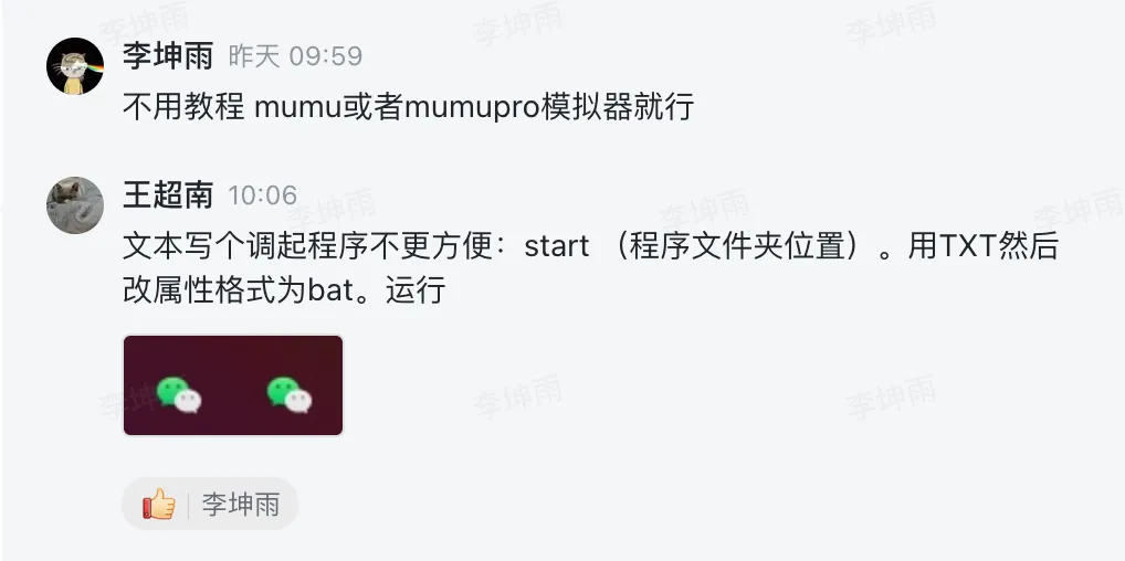 2.webp