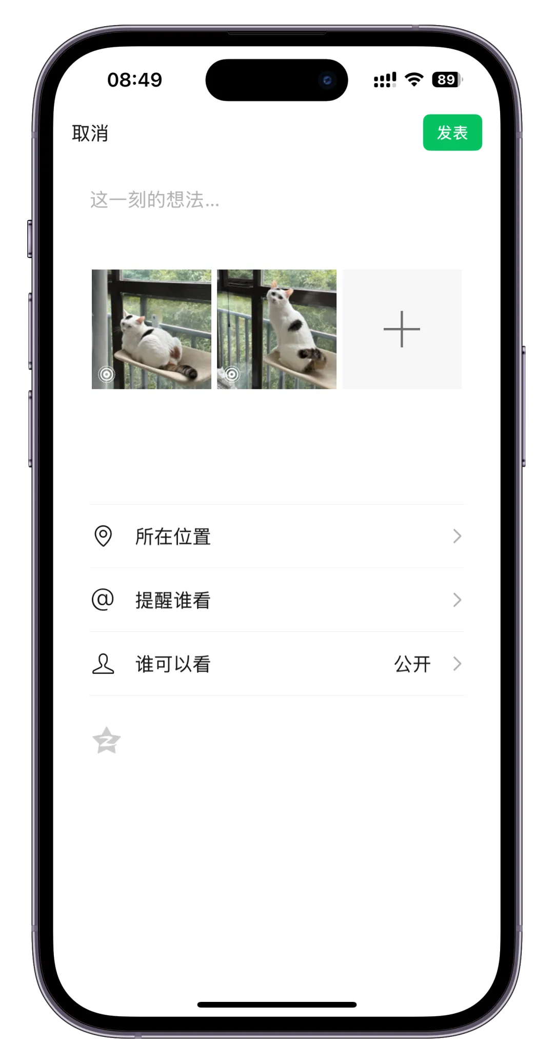 a4.webp